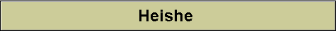 Heishe