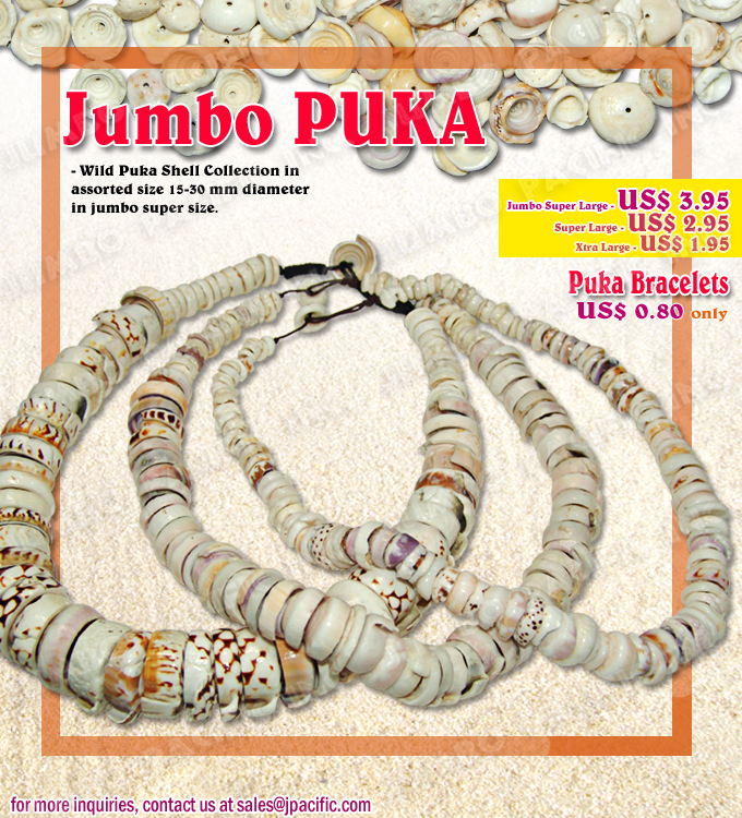 Jumbo Puka Shell Necklaces